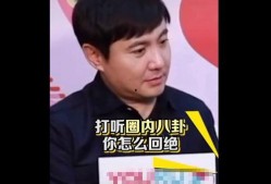娱乐圈吃瓜小王,揭秘明星幕后故事，带你领略娱乐圈风云变幻