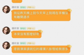 娱乐榜top吃瓜解析网,揭秘明星幕后故事，带你领略娱乐圈风云变幻
