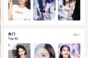 吃瓜娱乐圈软件有哪些好用,吃瓜神器，解锁明星幕后故事