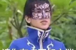 娱乐吃瓜酱的头像是谁啊